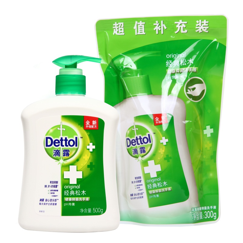 (Dettol) 滴露洗手液 健康抑菌经典松木 500g