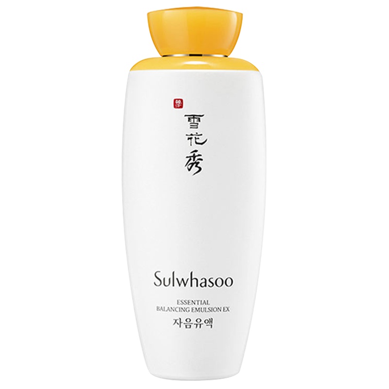 sulwhasoo/雪花秀滋盈肌本润颜乳125ml 保湿乳液 润肤乳 补水保湿滋润