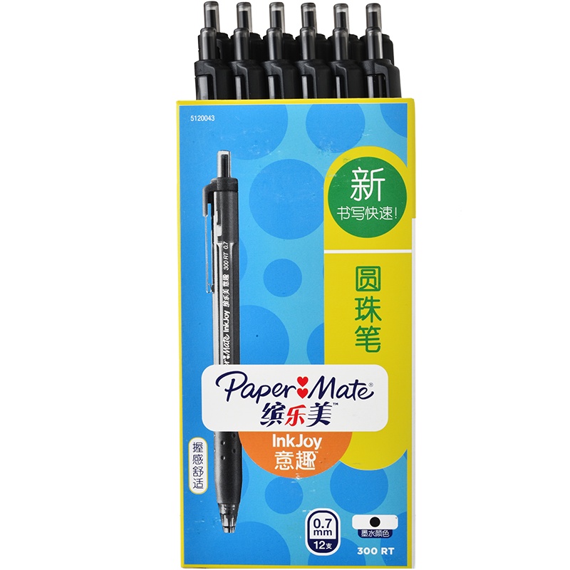 PaperMate 缤乐美意趣圆珠笔300 RT 0.7mm黑12支纸盒装