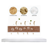 森章 椰棕 床垫 棕榈垫 床垫棕垫 单人床垫子 1000X2000X50mm