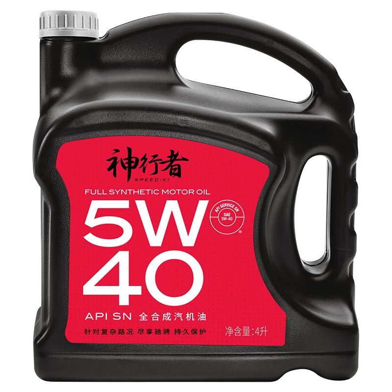 统一(Monarch) 神行者 SN全合成汽油机油润滑油 5W40 4L