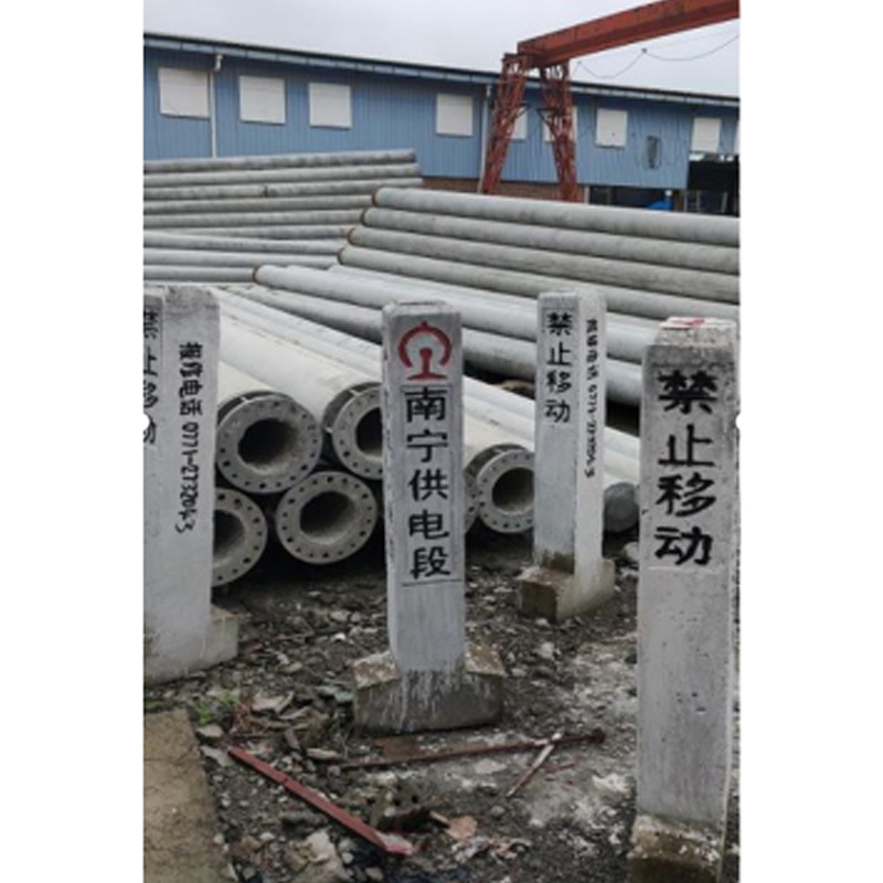 电缆标桩 钢筋混凝土140*140*1000mm/根