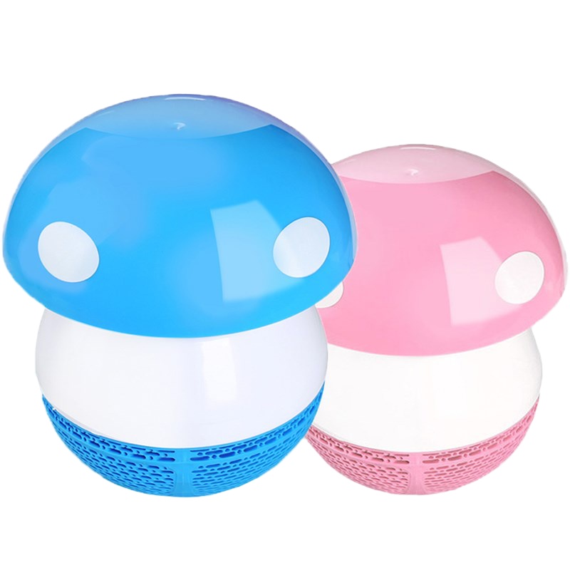 一扫光家用灭蚊灯电蚊器静音无辐射卧室内婴儿电捕蚊器蚊驱蚊防灭蚊神器 颜色随机发 单个装