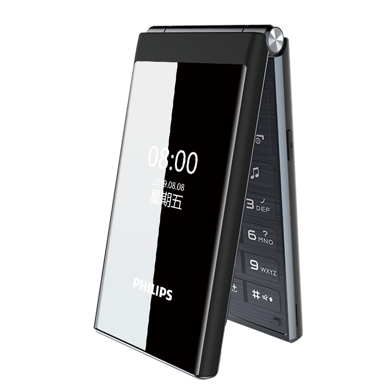 飞利浦(Philips)E219 典雅黑 老年手机 双屏翻盖手机 老人手机大字大声大屏 老人机超长待机 学生备用功能手机 双卡双待