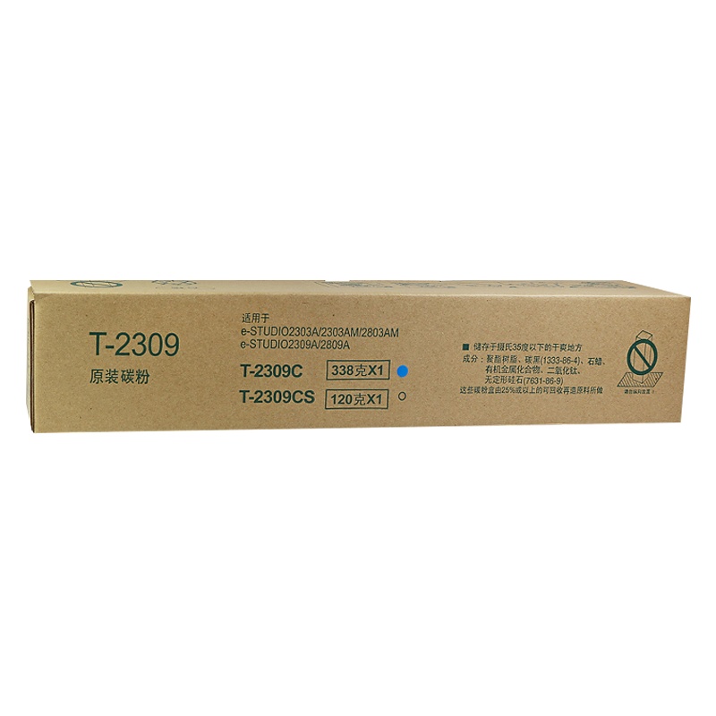 科思特 T-2309C(全新升级)粉盒 大容量 适用东芝E-Studio2303A/2303AM(单位:支)黑色