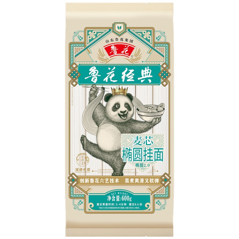 鲁花经典熊猫系列麦芯椭圆挂面600g*4 营养早餐面条 汤面 干拌面 炒面 细面 煮面 火锅面 细直面 方便速食