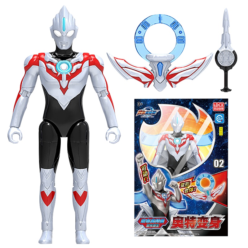 灵动创想 奥特变身 欧布奥特曼(欧布原生)ATM0902