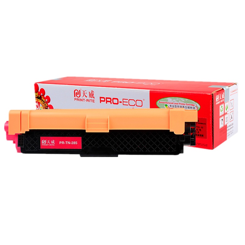 天威 适用适用兄弟 TN285 9020CDN 3150CDN 3170CW 9140CDN红粉盒