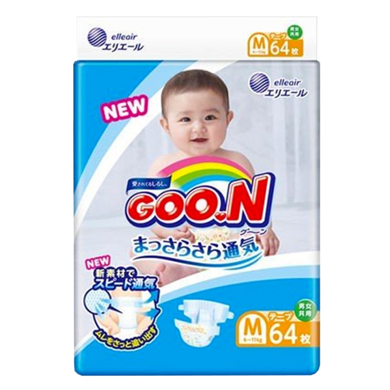 大王 GOO.N 中号婴儿纸尿裤 尿不湿 M64片