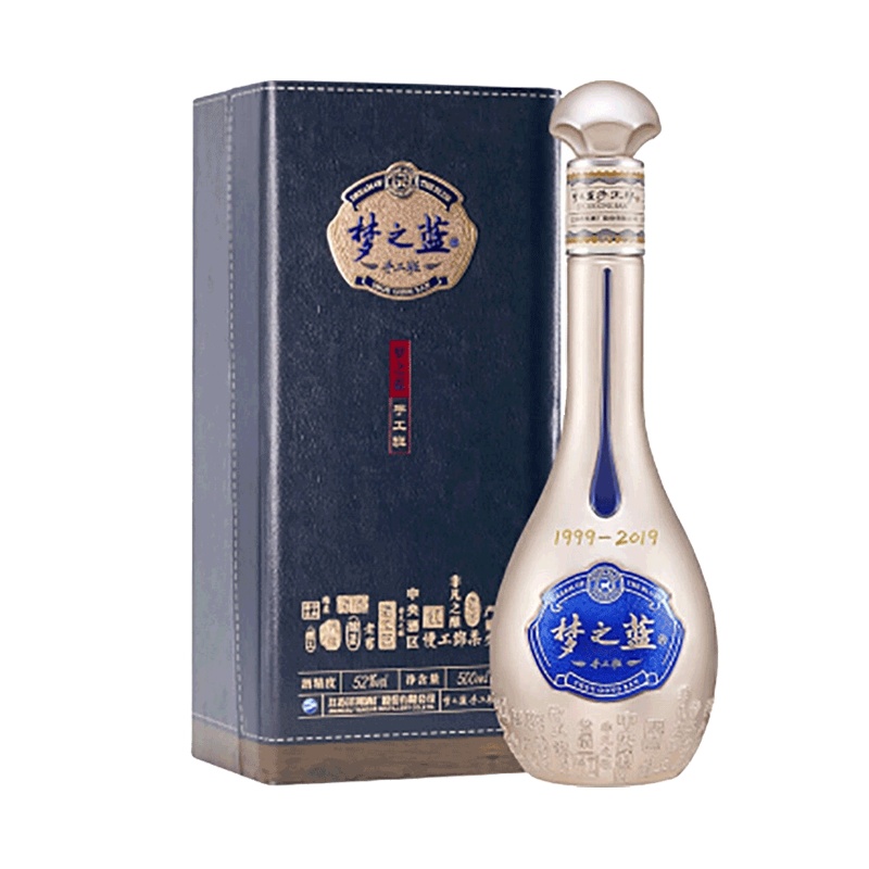洋河梦之蓝 手工班 52度 500ml 绵柔浓香型白酒单瓶礼盒装