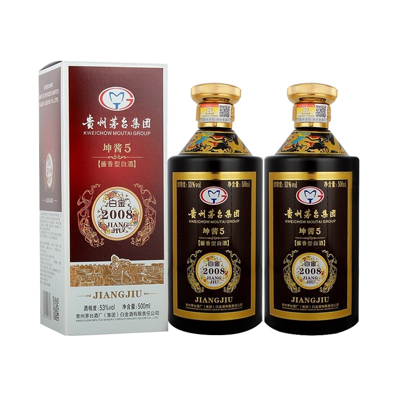 茅台 白金酒 坤酱5 53度 500ml*2瓶装 酱香型白酒