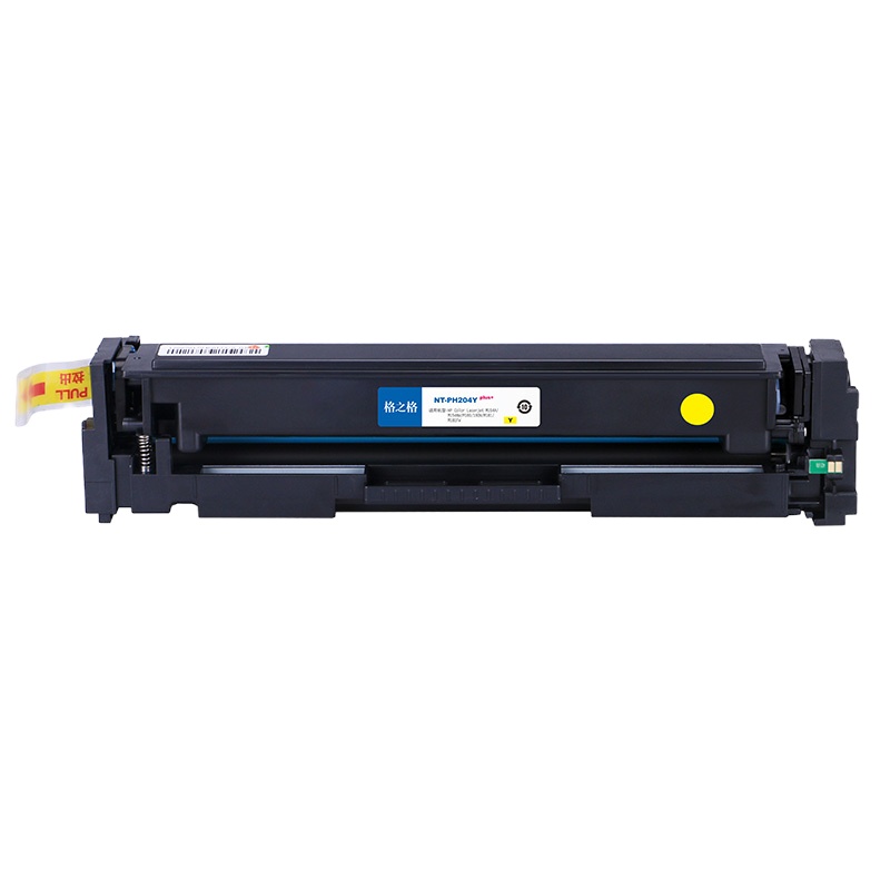 格之格CF510A碳粉盒NT-PH204Yplus+ 黄色适用惠普154NW M180 系列[健康环保]