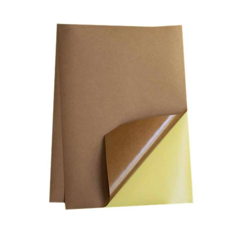 佳翰 A4不干胶打印纸贴纸深色牛皮纸 A4深色牛皮纸(50张)