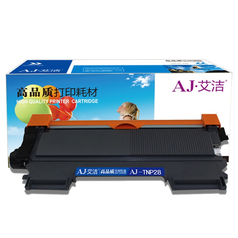 艾洁 柯尼卡美能达TNP28/30/31粉盒 适用柯尼卡美能达1580 1590 B15 16 TNP30