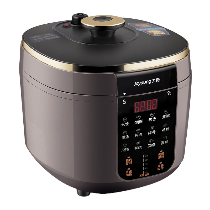 九阳(Joyoung)电压力锅家用预约压力锅球形内胆高压锅 韩式mini压力煲Y-50C88