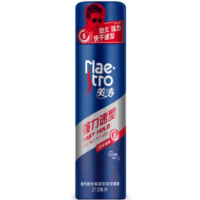 美涛强劲定型喷雾加强型持久定型指数6星300ml (保湿型)罐装气雾剂喷雾强力快干速型定型水