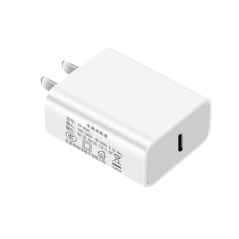 适用苹果16/15充电器 18W PD快充充电器3C安全认证Type-c充电口手机充电器适用于苹果13/12/11/8