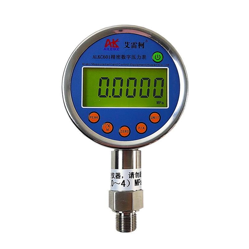 艾雷柯ALKC601精密数字压力表(0~4)MPa数显压力表可多种压力单位转换带背光