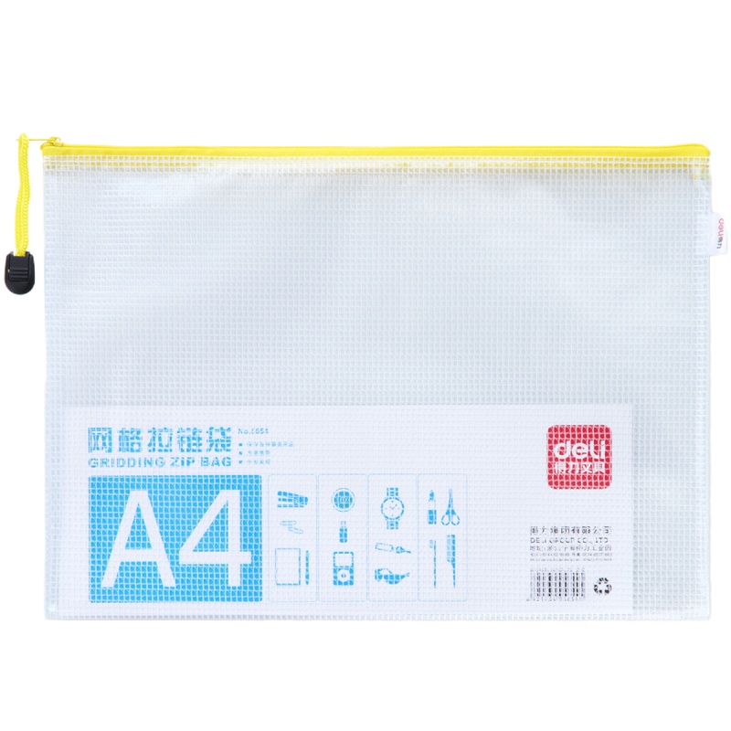 得力 5654网格拉链袋 颜色随机 A4 10只/包
