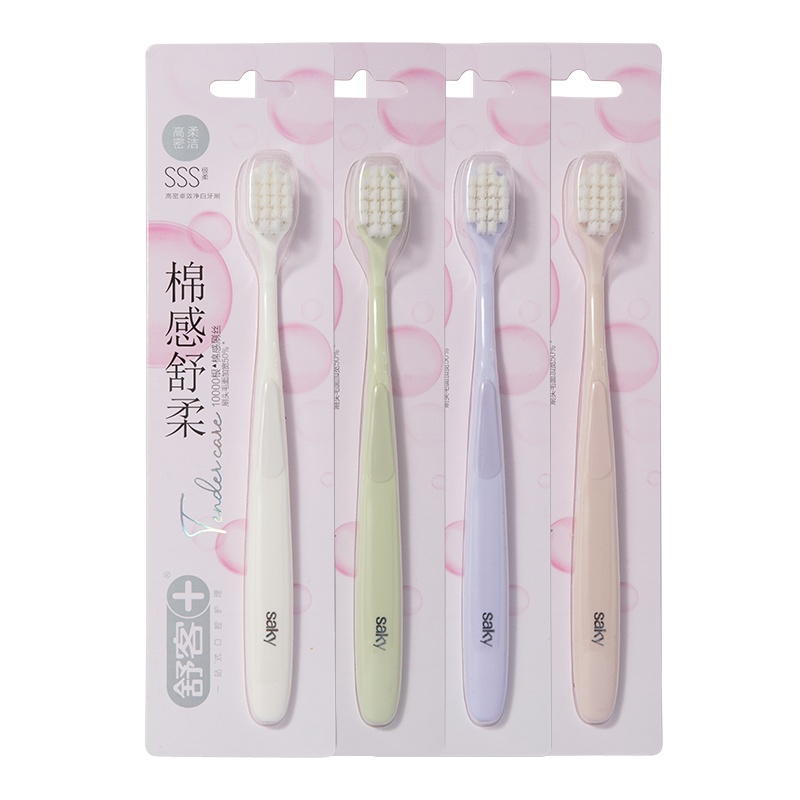 舒客儿童护齿牙膏牙刷组合2-3-6-8-12岁以上含氟防蛀可吞咽宝宝换牙期 4支装