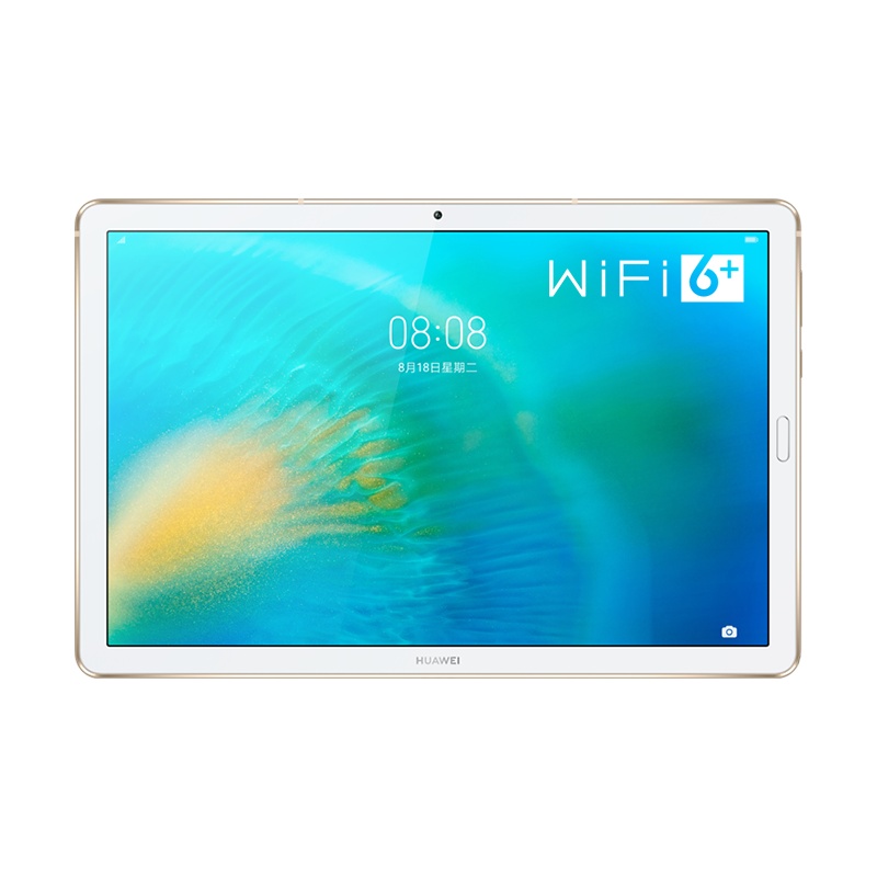 华为 MatePad 10.8英寸 平板电脑 6GB+128GB WIFI 香槟金 麒麟990芯片 Wi-Fi6+ 高清2K屏 影音娱乐学习办公 哈曼卡顿+Histen6.1调音