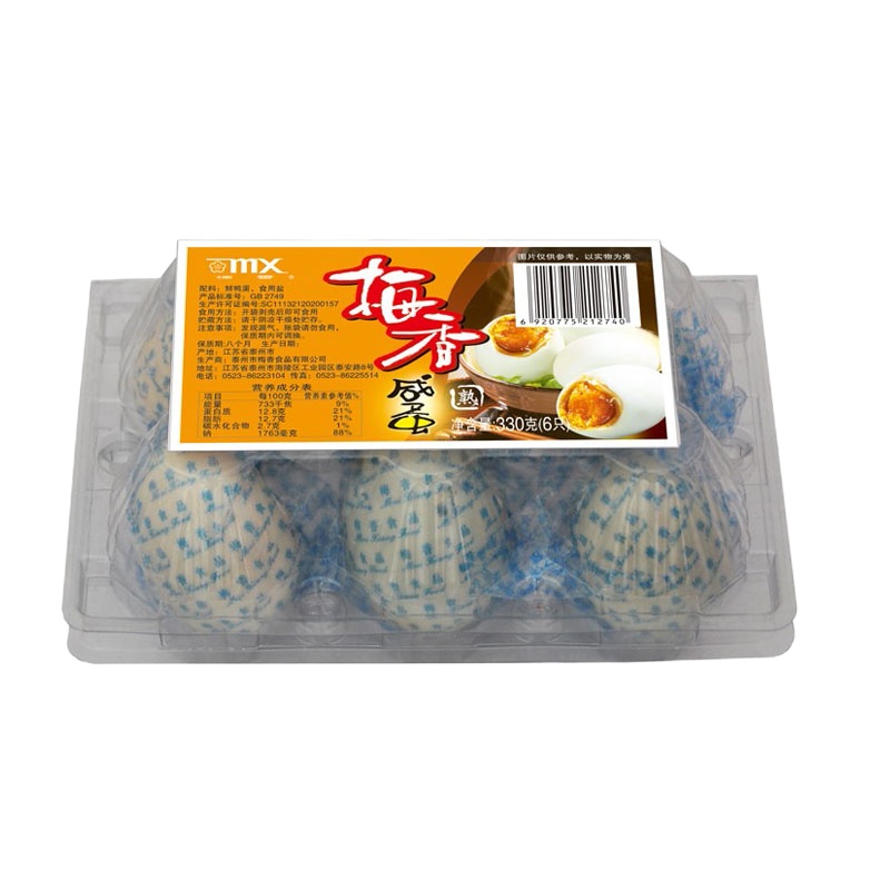 梅香(mx) 梅香红心熟咸蛋 6只塑盒 330克(6只)