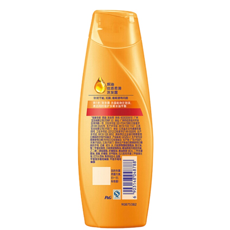 飘柔精油润养柔顺洗发露200ML(单位:瓶)