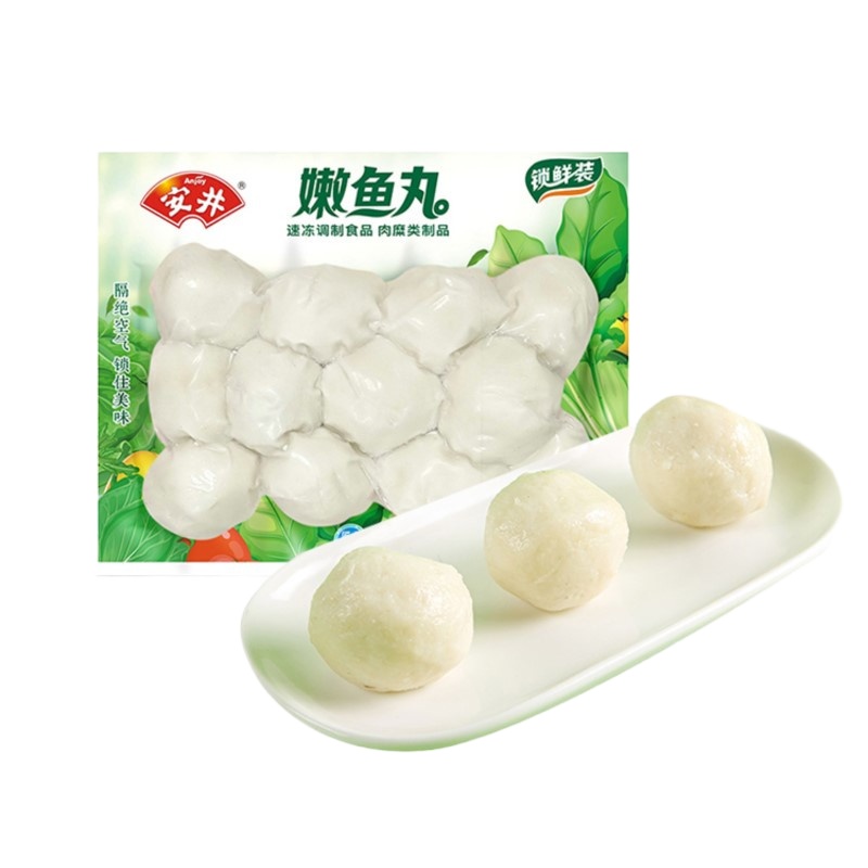 安井锁鲜装嫩鱼丸200g