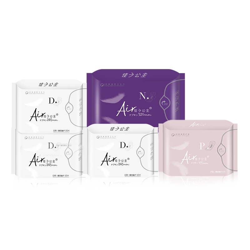 佳子公主 卫生56片组合套装柔棉感透气超熟睡弹力贴身姨妈巾超长日夜用护垫