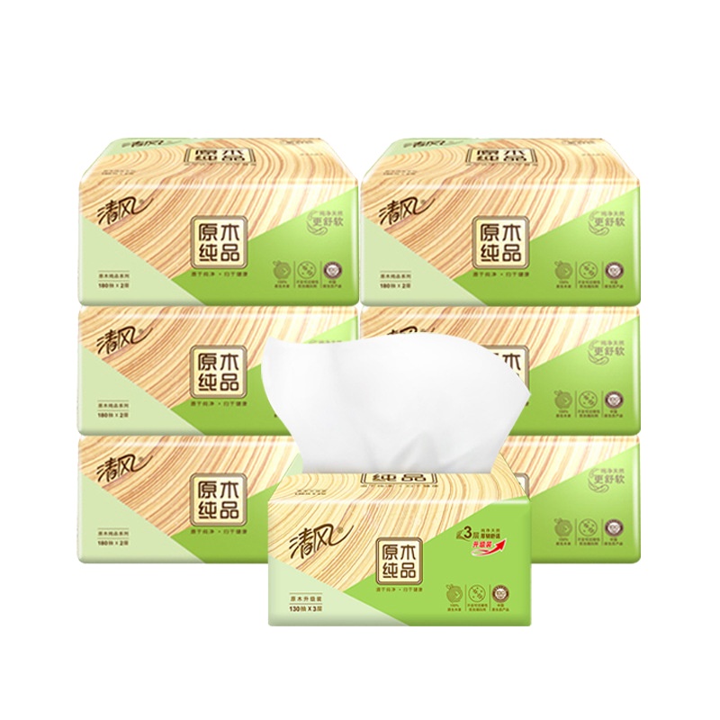 清风抽纸原木纸巾3层130抽餐巾纸家庭装24包家用面巾纸实惠装纸抽