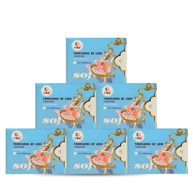 千般爱 日用卫生巾超薄柔软姨妈巾240mm10片/包日用6包量贩装