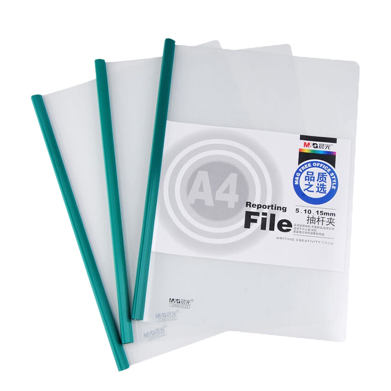 晨光10MM抽杆夹ADM94520 10个装