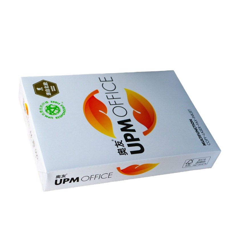 OAT A4纸打印纸复印纸80克500张双面办公用白纸5包/箱