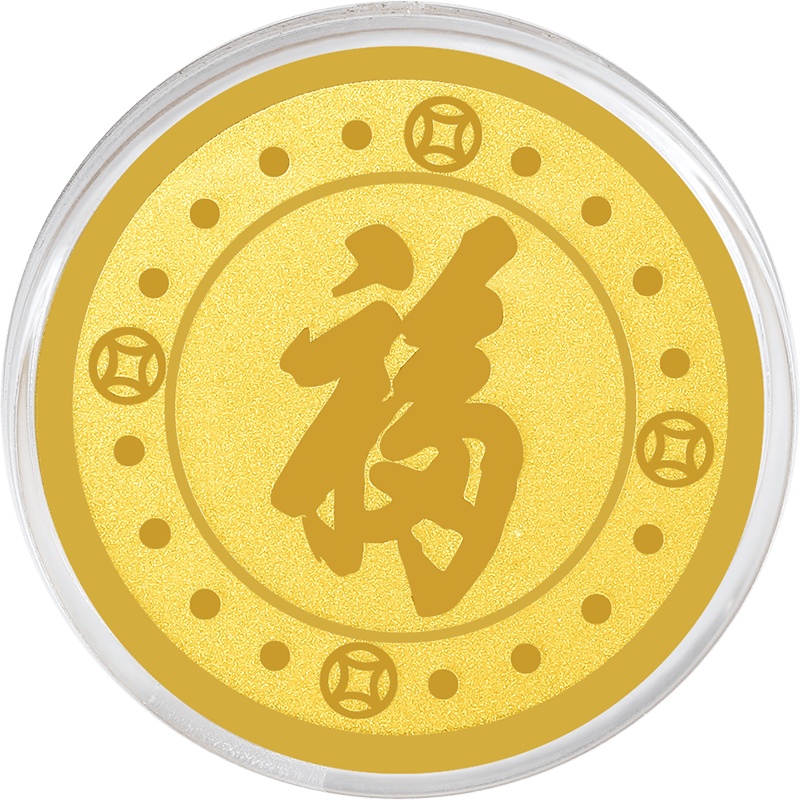 周大生黄金金币吉祥如意鼠年压岁金币投资金送礼车挂吊坠