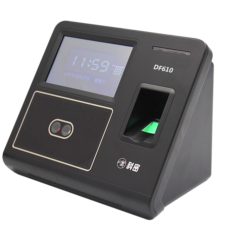 科密DF610考勤机指纹+人脸考勤机上班考勤打卡签到机 U盘下载