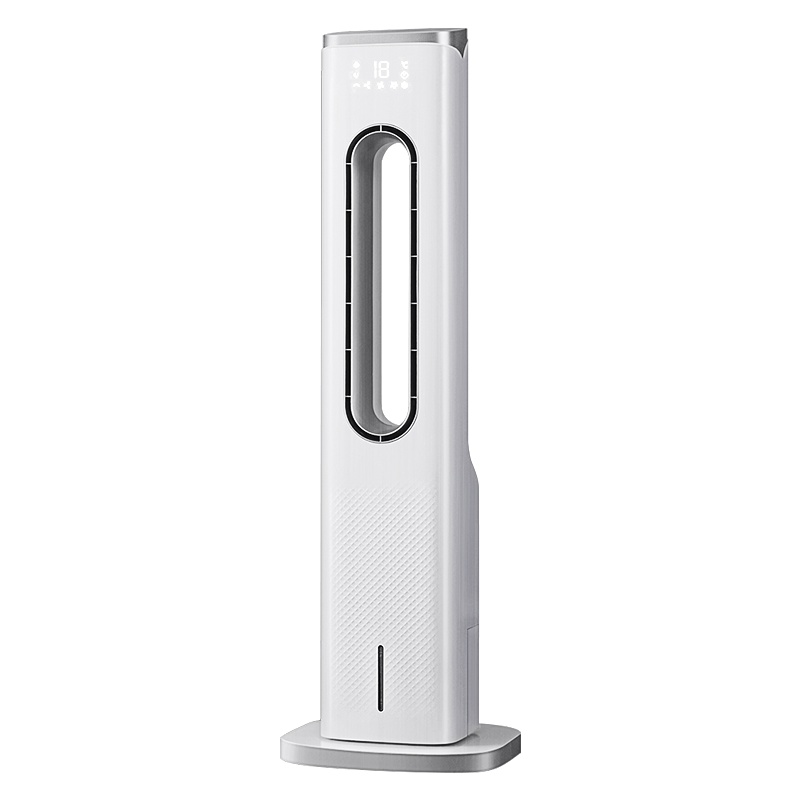 长虹(CHANGHONG)遥控电风扇家用宿舍制冷立式空气无叶移动空调扇CFS-WY1804