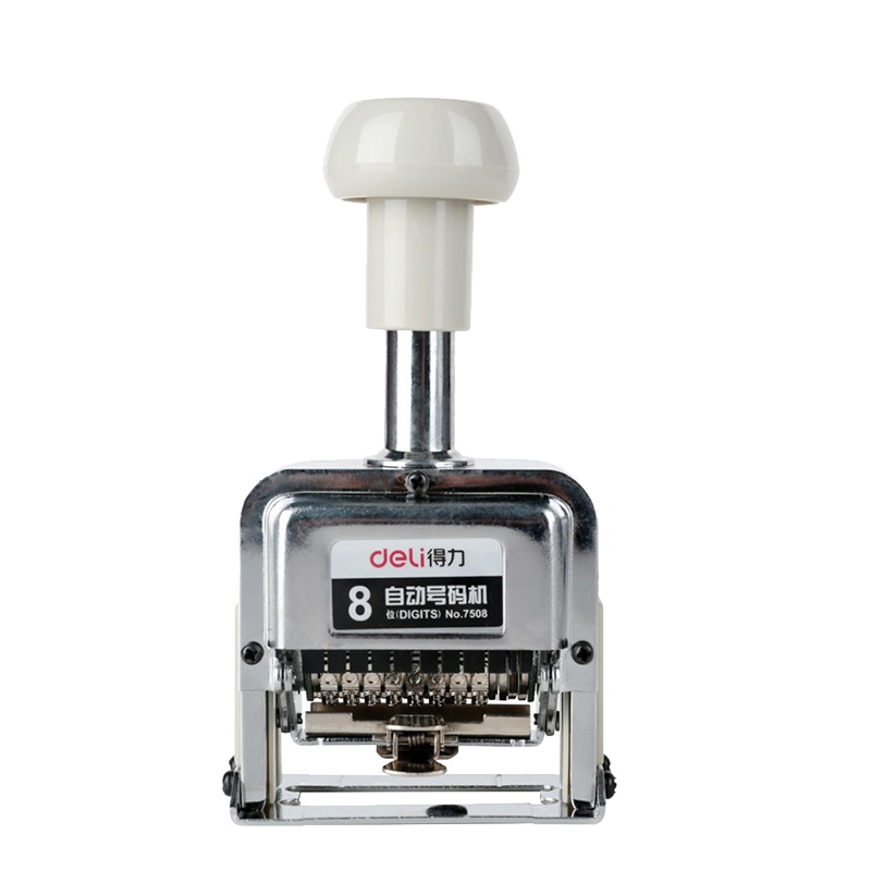 得力(deli) 7508 八位自动号码机 白色 一台装