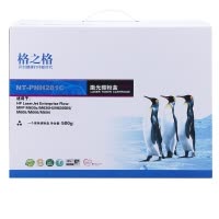 格之格CF281A硒鼓NT-PNH281C适用惠普M630z M630H M604n M605n 墨粉 HP81A
