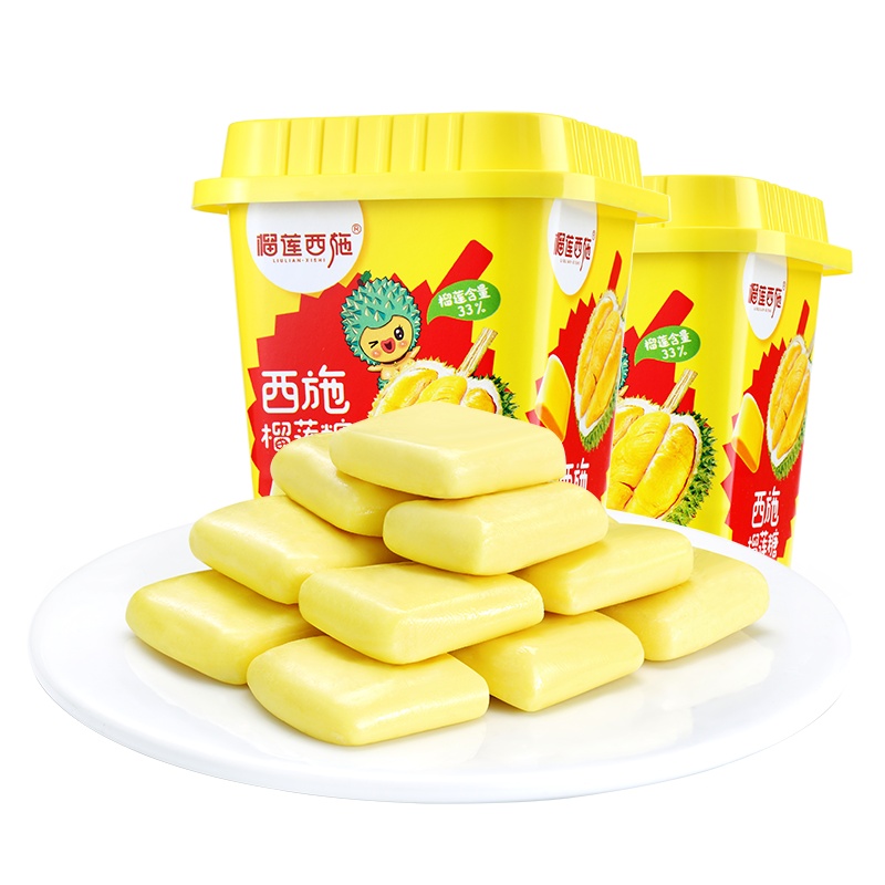 榴莲西施特浓榴莲糖 水果味奶糖儿童零食糖果 榴莲味软糖特产