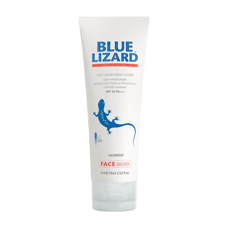 BLUE LIZARD 蓝蜥蜴面部防晒乳定妆隔离防晒滋润防水75ml spf32