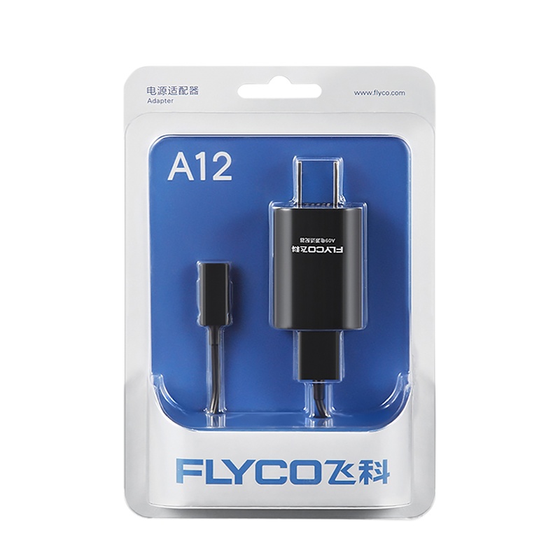 FLYCO飞科配件剃须刀充电器A12充电式 刮胡刀 充电器无水洗适合FS302 FS333 FS338 FS356 等