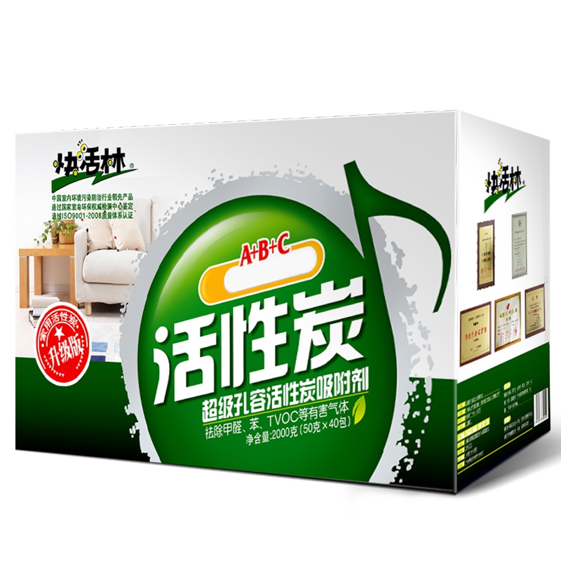 快活林活性炭孔容炭2000g 家居除醛装修去甲醛炭包 室内除甲醛活性炭包 去味椰壳活性炭