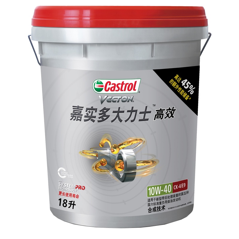 嘉实多(Castrol)润滑油大力士高效柴机油CK-4级10W-40柴油发动机6万公里更长使用寿命18L