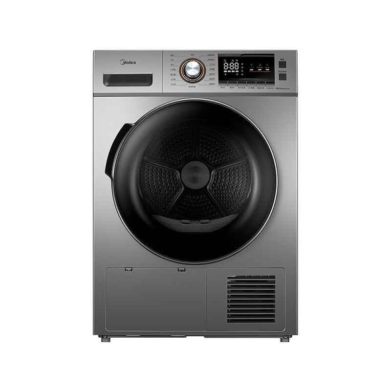 美的(Midea)智能热泵式烘干衣机 MH90-H03Y 除菌除螨消毒 家用9公斤滚筒式