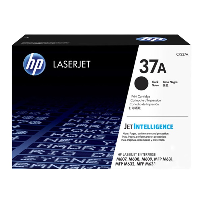 惠普(HP)CF237A 黑色原装硒鼓 37A适用(HP M631、M632、M633HP M607、M608、M609)