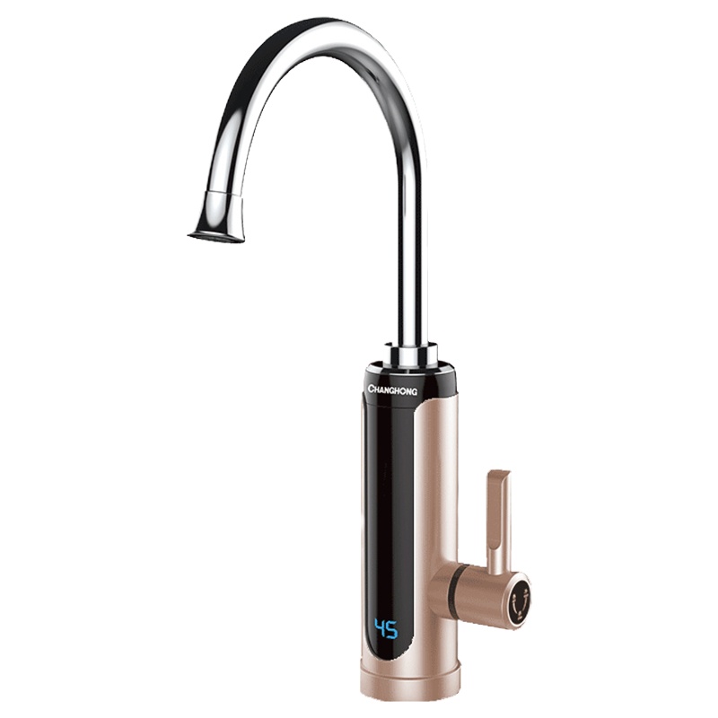 长虹电热水龙头家用速热即热小厨宝厨房卫生间下进水自来水热冷热两用智能数显B10香槟色漏保款