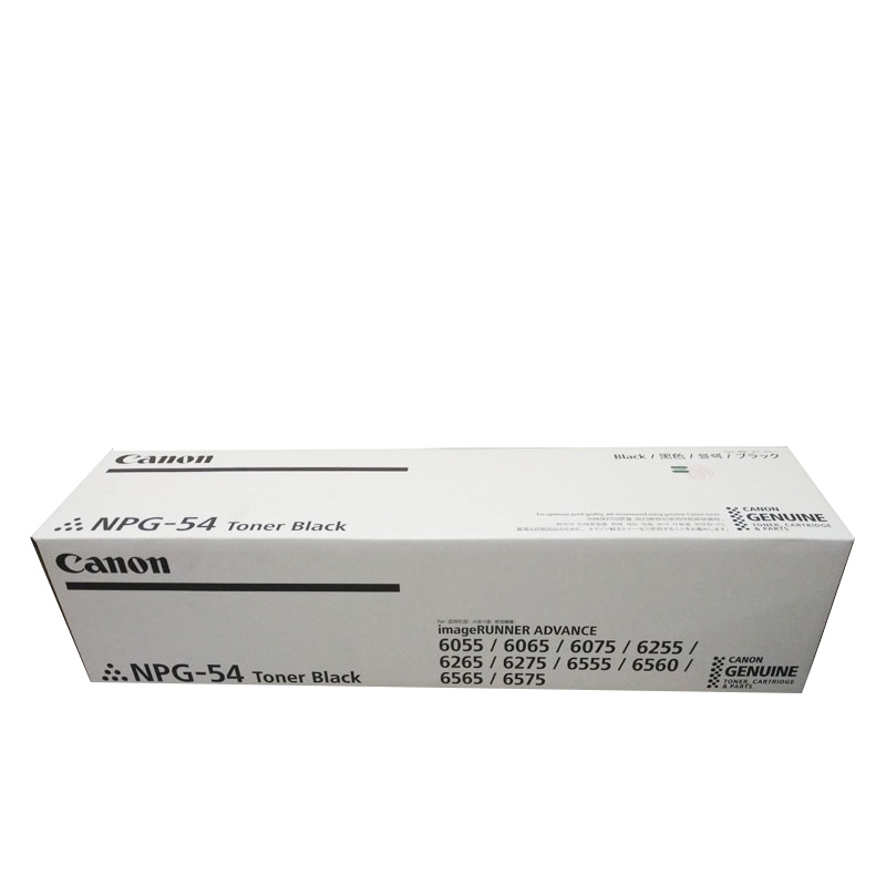 佳能(Canon) NPG-54 墨粉6555 6565 6575碳粉 粉筒