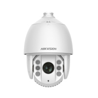 海康威视(HIKVISION)DS-2DC7220MX-A/S1监控摄像机 (2-400万高清 1080P全彩监控)