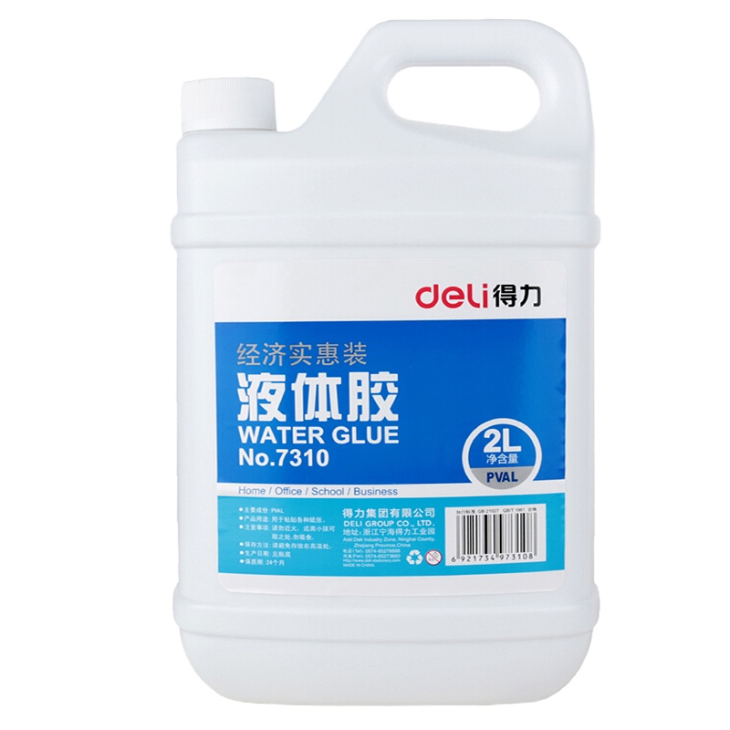 得力(deli)2L大桶装液体胶水7310