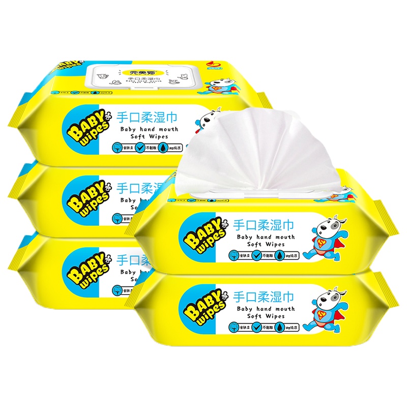 完美爱婴儿手口加厚湿巾宝宝专用新生儿湿纸巾盖装组合50片*5包